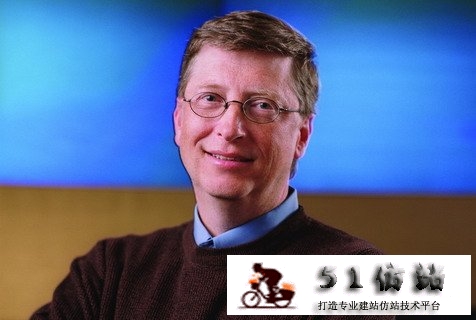 福布斯公布全球富豪排行榜 盖茨退至第二